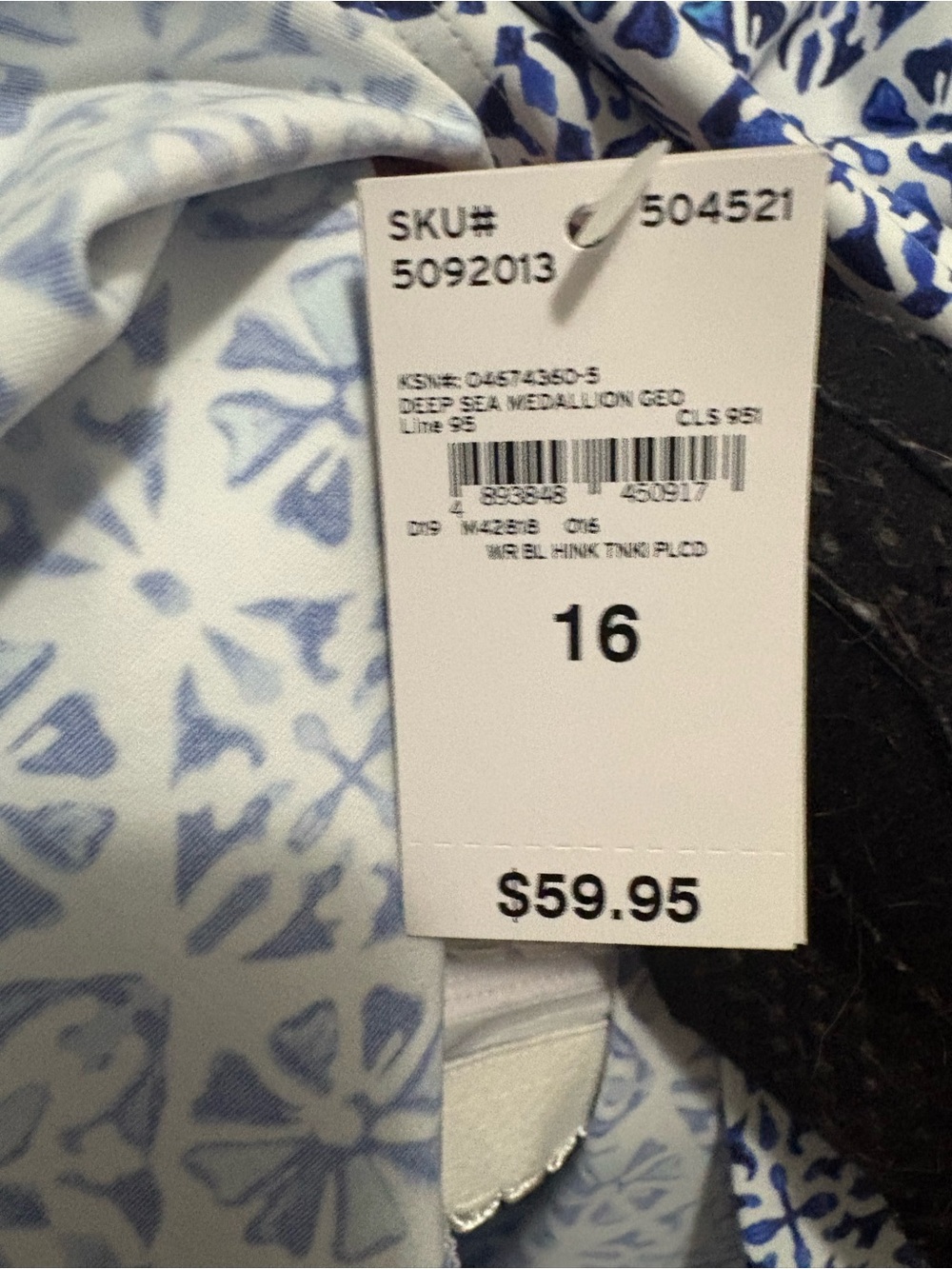 NWT Lands End medallion swim top with shelf bra and UPF 50 - Picture 5 of 5